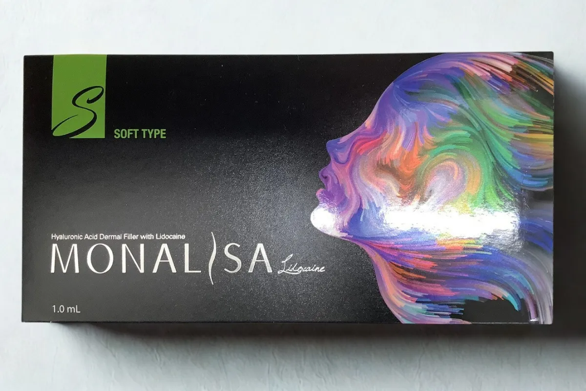 ヒアルロン酸注射の製剤の画像